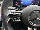 Ｃ２２０ｄステーションワゴンアバンギルドＡＭＧライＰ　ＡＭＧラインパッケージ　ベーシックパッケージ　セレナイトグレー　ＭＰ２０２４０１（21枚目）