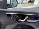 Ｃ２２０ｄステーションワゴンアバンギルドＡＭＧライＰ　ＡＭＧラインパッケージ　ベーシックパッケージ　セレナイトグレー　ＭＰ２０２４０１（28枚目）