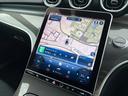 Ｃ２２０ｄステーションワゴンアバンギルドＡＭＧライＰ　ＡＭＧラインパッケージ　ベーシックパッケージ　セレナイトグレー　ＭＰ２０２４０１（35枚目）