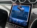 Ｃ２２０ｄステーションワゴンアバンギルドＡＭＧライＰ　ＡＭＧラインパッケージ　ベーシックパッケージ　セレナイトグレー　ＭＰ２０２４０１（37枚目）