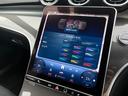 Ｃ２２０ｄステーションワゴンアバンギルドＡＭＧライＰ　ＡＭＧラインパッケージ　ベーシックパッケージ　セレナイトグレー　ＭＰ２０２４０１（38枚目）