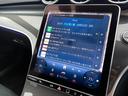 Ｃ２２０ｄステーションワゴンアバンギルドＡＭＧライＰ　ＡＭＧラインパッケージ　ベーシックパッケージ　セレナイトグレー　ＭＰ２０２４０１（39枚目）