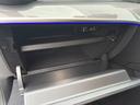 Ｃ２２０ｄステーションワゴンアバンギルドＡＭＧライＰ　ＡＭＧラインパッケージ　ベーシックパッケージ　セレナイトグレー　ＭＰ２０２４０１（48枚目）