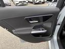 Ｃ２２０ｄステーションワゴンアバンギルドＡＭＧライＰ　ＡＭＧラインパッケージ　ベーシックパッケージ　セレナイトグレー　ＭＰ２０２４０１（55枚目）