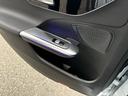 Ｃ２２０ｄステーションワゴンアバンギルドＡＭＧライＰ　ＡＭＧラインパッケージ　ベーシックパッケージ　セレナイトグレー　ＭＰ２０２４０１（56枚目）