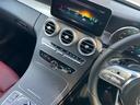 C180クーペ スポーツ レザーエクスクルーシブパッケージ ダイヤモンドホワイト 本革クランベリーレッド/ブラック 認定中古車メーカー保証2年付 車検受渡し(35枚目)