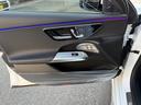 E200 アバンギャルド AMGラインパッケージ デジタルインテリア レザーエクスクルーシブパッケージ アドバンスドパッケージ パノラミックスライディングルーフ AMGラインパッケージ MP202401(24枚目)