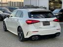Aクラス A45 S 4マチック+ AMGパフォーマンスパッケージ アドバンスドパッケージ デジタルホワイト MP202402(6枚目)