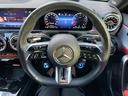 A45 S 4マチック+ AMGパフォーマンスパッケージ アドバンスドパッケージ デジタルホワイト MP202402(18枚目)