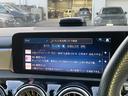A45 S 4マチック+ AMGパフォーマンスパッケージ アドバンスドパッケージ デジタルホワイト MP202402(36枚目)