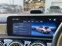 A45 S 4マチック+ AMGパフォーマンスパッケージ アドバンスドパッケージ デジタルホワイト MP202402(39枚目)