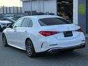 Cクラス C220dアバンギャルド AMGラインパッケージ オパリスホワイト ベーシックパッケージ AMGラインパッケージ(6枚目)