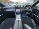 C220dアバンギャルド AMGラインパッケージ オパリスホワイト ベーシックパッケージ AMGラインパッケージ(14枚目)