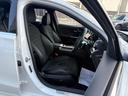 C220dアバンギャルド AMGラインパッケージ オパリスホワイト ベーシックパッケージ AMGラインパッケージ(16枚目)