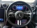 C220dアバンギャルド AMGラインパッケージ オパリスホワイト ベーシックパッケージ AMGラインパッケージ(20枚目)