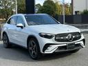 GLC GLC220d 4M AMGレザーエクスクルーシブP AMGラインパッケージ AMGレザーエクスクルーシブパッケージ ドライバーズパッケージ パノラミックスライディングルーフ MP202502 中古車画像_2