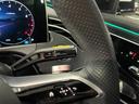 Ｅ２００　ステーションワゴン　ＡＭＧラインパッケージ　パノラミックスライディングルーフ　アドバンスドパッケージ　ＡＭＧラインパッケージ　オパリスホワイト　ＭＰ２０２５０１（23枚目）