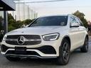 ＧＬＣ ＧＬＣ２２０ｄ　４マチック　ＡＭＧライン　レザーエクスクルーシブパッケージ　ダイヤモンドホワイト　ＡＭＧライン（8枚目）