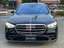 S450d 4マチック AMGラインパッケージ ドライバーズパッケージ レザーエクスクルーシブパッケージ ベーシックパッケージ AMGラインパッケージ オブシディアンブラック MP202402(9枚目)