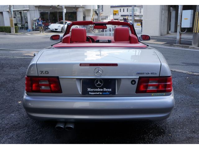 ＡＭＧ ＳＬ