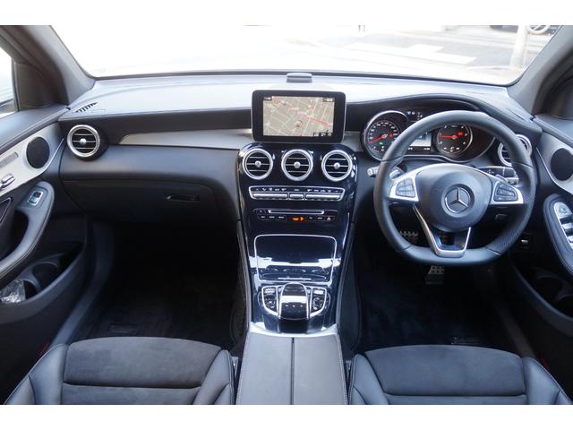 ＧＬＣ２２０ｄ　４マチックスポーツ　正規ディーラー車　純正ＨＤＤナビ　フルセグ地デジチューナー　３６０°カメラ　ハーフレザーシート　前後シートヒーター　ＥＴＣ　インテリジェントＬＥＤ　Ｓキー　電動Ｒゲート　ＰＣＳ　ＬＫＡ　ＢＳＭ　ＨＵＤ(9枚目)