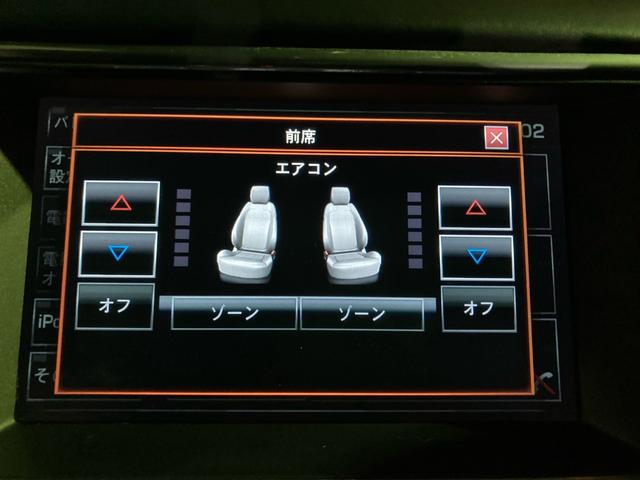 レンジローバーイヴォーク オートバイオグラフィ　正規Ｄ車　キセノン　黒革シート＋Ａ／Ｃ　純正ＤＶＤナビ　パノラマＳ／Ｒ　メリディアンサウンド　ＦＳＲカメラ　電動リアゲート　純正２０インチＡ／Ｗ　スマートキー　キーレスゴー　ＰＤＣ　ＥＴＣ（27枚目）