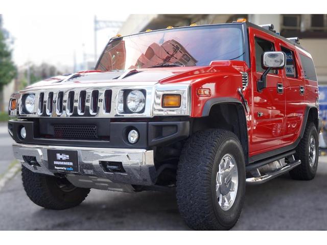 ハマーＨ２ ラグジュアリーパッケージ　Ｄ車　世界限定１５００台　リミテッドＥＤ　灰革シート＋ヒーター　ＨＤＤナビ　地デジ　サイド＆バックカメラ　ＬＥＤヘッドライト　キーレス　背面スペアタイヤ　ガラスＳ／Ｒ　ＥＴＣ　チップアップＲシート（40枚目）