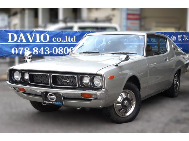 スカイライン 　２０００ＧＴ　ワンオーナー車　内装フルオリジナル　５速Ｍ／Ｔ　ブラウン内装　純正カセットステレオ　　実走行６万ＫＭ台　記録簿有り　　禁煙車（40枚目）