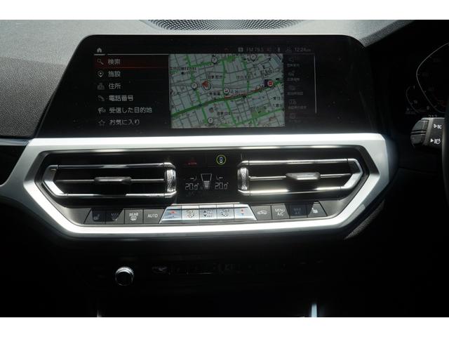３シリーズ ３２０ｄ　ｘＤｒｉｖｅツーリング　正規Ｄ車　ＬＥＤヘッドライト　純正ＨＤＤナビ　３６０°カメラ　コンフォートアクセス　ＰＤＣ　スマート開閉機能付き電動リアゲート　ミラー内蔵型ＥＴＣ　ＡＣＣ　ＰＣＳ　ＬＫＡ　ＢＳＭ　アップルカープレイ（35枚目）
