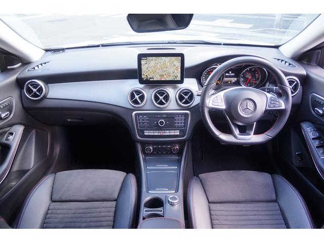 ＣＬＡクラス シューティングブレーク ＣＬＡ１８０　シューティングブレーク　ＡＭＧスタイル　正規ディーラー車　純正１８インチＡＷ　パノラミックスライディングルーフ　ＬＥＤヘッドライト　ハーフレザーシート　アップルカープレイ対応　アンドロイドオート対応　メモリ付パワーシート　パワーテールゲート（9枚目）