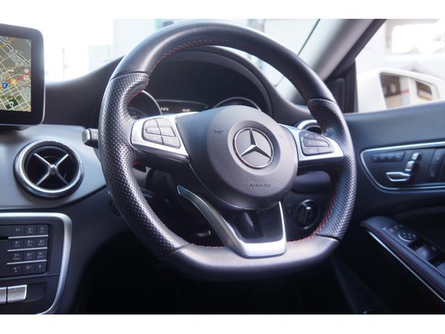 ＣＬＡクラス シューティングブレーク ＣＬＡ１８０　シューティングブレーク　ＡＭＧスタイル　正規ディーラー車　純正１８インチＡＷ　パノラミックスライディングルーフ　ＬＥＤヘッドライト　ハーフレザーシート　アップルカープレイ対応　アンドロイドオート対応　メモリ付パワーシート　パワーテールゲート（10枚目）