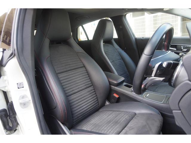 ＣＬＡクラス シューティングブレーク ＣＬＡ１８０　シューティングブレーク　ＡＭＧスタイル　正規ディーラー車　純正１８インチＡＷ　パノラミックスライディングルーフ　ＬＥＤヘッドライト　ハーフレザーシート　アップルカープレイ対応　アンドロイドオート対応　メモリ付パワーシート　パワーテールゲート（12枚目）