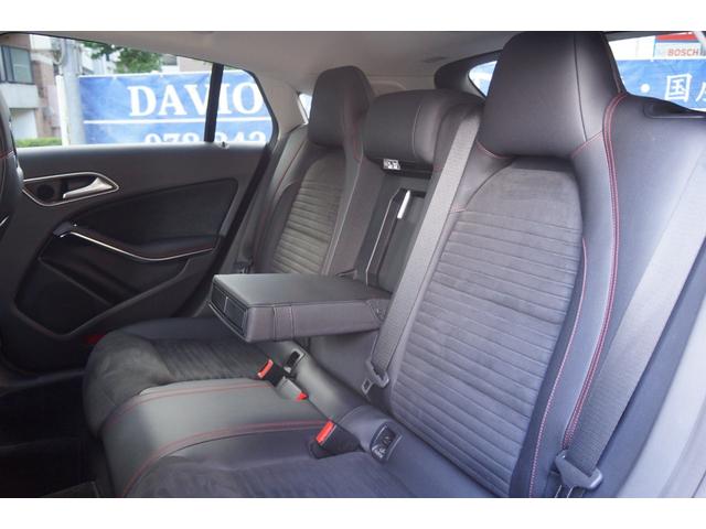 ＣＬＡクラス シューティングブレーク ＣＬＡ１８０　シューティングブレーク　ＡＭＧスタイル　正規ディーラー車　純正１８インチＡＷ　パノラミックスライディングルーフ　ＬＥＤヘッドライト　ハーフレザーシート　アップルカープレイ対応　アンドロイドオート対応　メモリ付パワーシート　パワーテールゲート（15枚目）