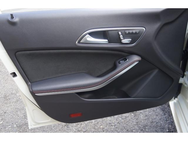 ＣＬＡクラス シューティングブレーク ＣＬＡ１８０　シューティングブレーク　ＡＭＧスタイル　正規ディーラー車　純正１８インチＡＷ　パノラミックスライディングルーフ　ＬＥＤヘッドライト　ハーフレザーシート　アップルカープレイ対応　アンドロイドオート対応　メモリ付パワーシート　パワーテールゲート（21枚目）