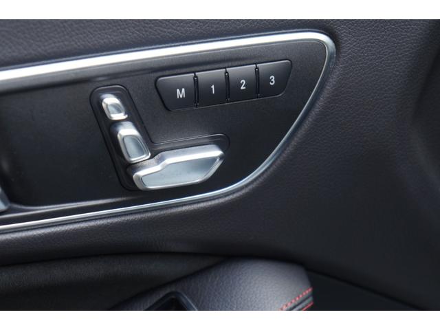 ＣＬＡクラス シューティングブレーク ＣＬＡ１８０　シューティングブレーク　ＡＭＧスタイル　正規ディーラー車　純正１８インチＡＷ　パノラミックスライディングルーフ　ＬＥＤヘッドライト　ハーフレザーシート　アップルカープレイ対応　アンドロイドオート対応　メモリ付パワーシート　パワーテールゲート（23枚目）