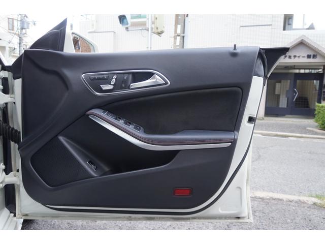 ＣＬＡクラス シューティングブレーク ＣＬＡ１８０　シューティングブレーク　ＡＭＧスタイル　正規ディーラー車　純正１８インチＡＷ　パノラミックスライディングルーフ　ＬＥＤヘッドライト　ハーフレザーシート　アップルカープレイ対応　アンドロイドオート対応　メモリ付パワーシート　パワーテールゲート（25枚目）