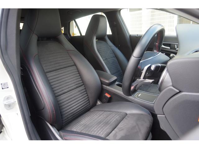 ＣＬＡクラス シューティングブレーク ＣＬＡ１８０　シューティングブレーク　ＡＭＧスタイル　正規ディーラー車　純正１８インチＡＷ　パノラミックスライディングルーフ　ＬＥＤヘッドライト　ハーフレザーシート　アップルカープレイ対応　アンドロイドオート対応　メモリ付パワーシート　パワーテールゲート（26枚目）