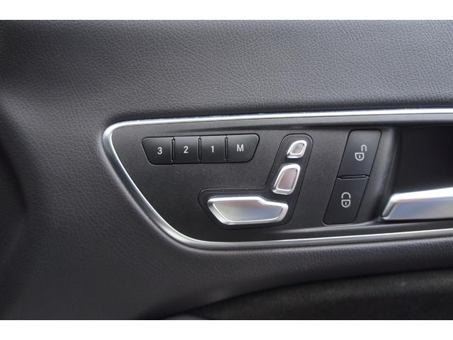 ＣＬＡクラス シューティングブレーク ＣＬＡ１８０　シューティングブレーク　ＡＭＧスタイル　正規ディーラー車　純正１８インチＡＷ　パノラミックスライディングルーフ　ＬＥＤヘッドライト　ハーフレザーシート　アップルカープレイ対応　アンドロイドオート対応　メモリ付パワーシート　パワーテールゲート（27枚目）