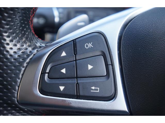 ＣＬＡクラス シューティングブレーク ＣＬＡ１８０　シューティングブレーク　ＡＭＧスタイル　正規ディーラー車　純正１８インチＡＷ　パノラミックスライディングルーフ　ＬＥＤヘッドライト　ハーフレザーシート　アップルカープレイ対応　アンドロイドオート対応　メモリ付パワーシート　パワーテールゲート（32枚目）