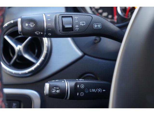 ＣＬＡクラス シューティングブレーク ＣＬＡ１８０　シューティングブレーク　ＡＭＧスタイル　正規ディーラー車　純正１８インチＡＷ　パノラミックスライディングルーフ　ＬＥＤヘッドライト　ハーフレザーシート　アップルカープレイ対応　アンドロイドオート対応　メモリ付パワーシート　パワーテールゲート（34枚目）