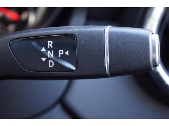 ＣＬＡクラス シューティングブレーク ＣＬＡ１８０　シューティングブレーク　ＡＭＧスタイル　正規ディーラー車　純正１８インチＡＷ　パノラミックスライディングルーフ　ＬＥＤヘッドライト　ハーフレザーシート　アップルカープレイ対応　アンドロイドオート対応　メモリ付パワーシート　パワーテールゲート（35枚目）