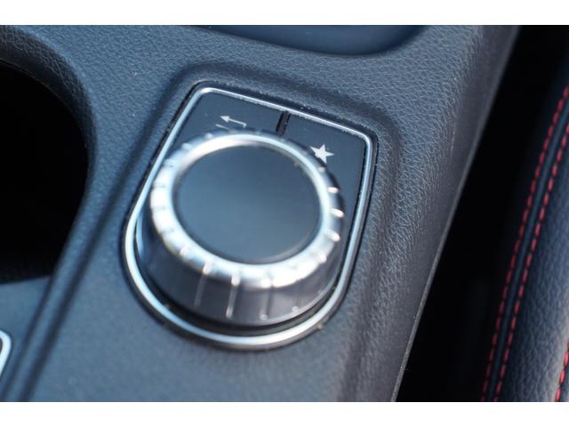 ＣＬＡクラス シューティングブレーク ＣＬＡ１８０　シューティングブレーク　ＡＭＧスタイル　正規ディーラー車　純正１８インチＡＷ　パノラミックスライディングルーフ　ＬＥＤヘッドライト　ハーフレザーシート　アップルカープレイ対応　アンドロイドオート対応　メモリ付パワーシート　パワーテールゲート（36枚目）