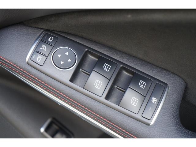ＣＬＡクラス シューティングブレーク ＣＬＡ１８０　シューティングブレーク　ＡＭＧスタイル　正規ディーラー車　純正１８インチＡＷ　パノラミックスライディングルーフ　ＬＥＤヘッドライト　ハーフレザーシート　アップルカープレイ対応　アンドロイドオート対応　メモリ付パワーシート　パワーテールゲート（40枚目）
