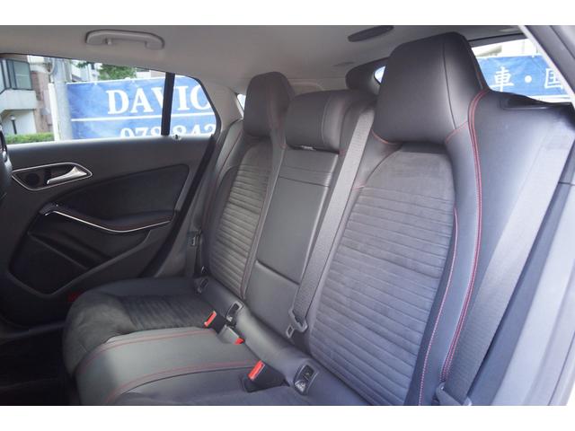 ＣＬＡクラス シューティングブレーク ＣＬＡ１８０　シューティングブレーク　ＡＭＧスタイル　正規ディーラー車　純正１８インチＡＷ　パノラミックスライディングルーフ　ＬＥＤヘッドライト　ハーフレザーシート　アップルカープレイ対応　アンドロイドオート対応　メモリ付パワーシート　パワーテールゲート（41枚目）
