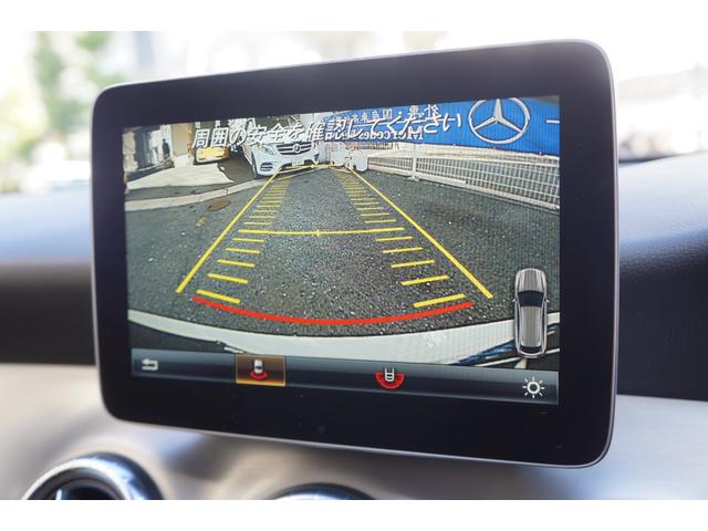 ＣＬＡクラス シューティングブレーク ＣＬＡ１８０　シューティングブレーク　ＡＭＧスタイル　正規ディーラー車　純正１８インチＡＷ　パノラミックスライディングルーフ　ＬＥＤヘッドライト　ハーフレザーシート　アップルカープレイ対応　アンドロイドオート対応　メモリ付パワーシート　パワーテールゲート（61枚目）