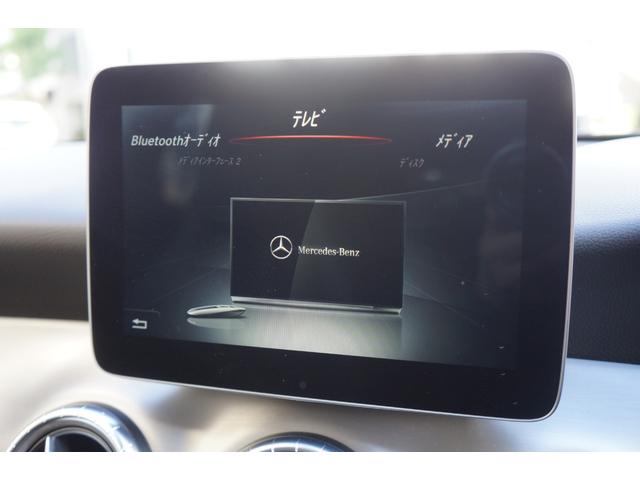 ＣＬＡクラス シューティングブレーク ＣＬＡ１８０　シューティングブレーク　ＡＭＧスタイル　正規ディーラー車　純正１８インチＡＷ　パノラミックスライディングルーフ　ＬＥＤヘッドライト　ハーフレザーシート　アップルカープレイ対応　アンドロイドオート対応　メモリ付パワーシート　パワーテールゲート（68枚目）