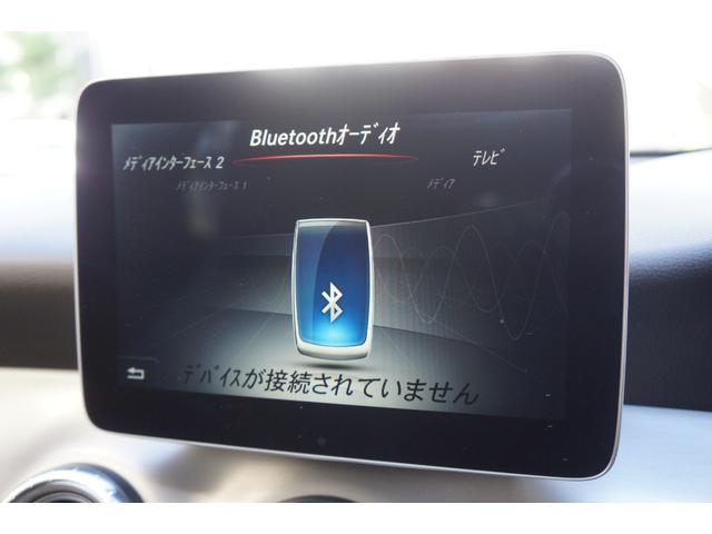 ＣＬＡクラス シューティングブレーク ＣＬＡ１８０　シューティングブレーク　ＡＭＧスタイル　正規ディーラー車　純正１８インチＡＷ　パノラミックスライディングルーフ　ＬＥＤヘッドライト　ハーフレザーシート　アップルカープレイ対応　アンドロイドオート対応　メモリ付パワーシート　パワーテールゲート（69枚目）