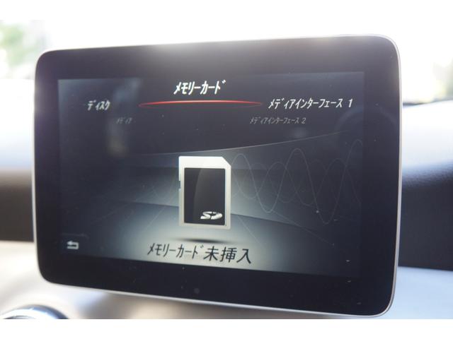 ＣＬＡクラス シューティングブレーク ＣＬＡ１８０　シューティングブレーク　ＡＭＧスタイル　正規ディーラー車　純正１８インチＡＷ　パノラミックスライディングルーフ　ＬＥＤヘッドライト　ハーフレザーシート　アップルカープレイ対応　アンドロイドオート対応　メモリ付パワーシート　パワーテールゲート（70枚目）