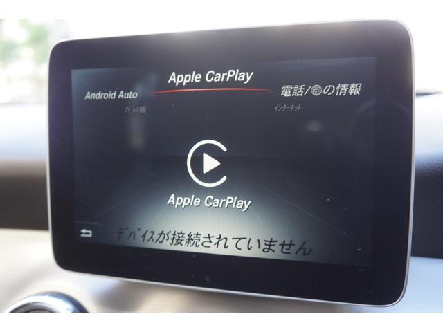 ＣＬＡクラス シューティングブレーク ＣＬＡ１８０　シューティングブレーク　ＡＭＧスタイル　正規ディーラー車　純正１８インチＡＷ　パノラミックスライディングルーフ　ＬＥＤヘッドライト　ハーフレザーシート　アップルカープレイ対応　アンドロイドオート対応　メモリ付パワーシート　パワーテールゲート（71枚目）