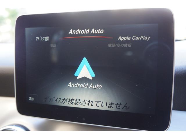 ＣＬＡクラス シューティングブレーク ＣＬＡ１８０　シューティングブレーク　ＡＭＧスタイル　正規ディーラー車　純正１８インチＡＷ　パノラミックスライディングルーフ　ＬＥＤヘッドライト　ハーフレザーシート　アップルカープレイ対応　アンドロイドオート対応　メモリ付パワーシート　パワーテールゲート（73枚目）